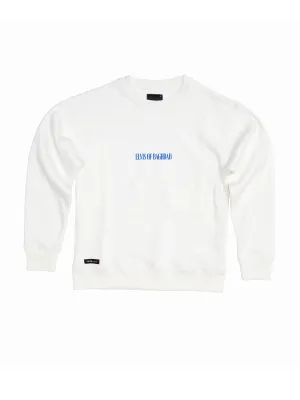 Elvis Of Baghdad / Sweatshirt
