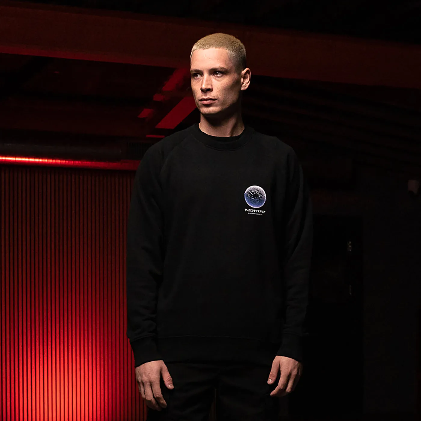 Orb 013 Disco Psychedelia - Sweatshirt - Black
